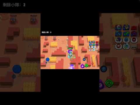 #shorts #brawlstars Meeple and Rico