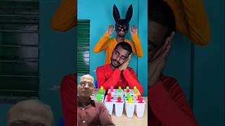 देखो कैसे निकाल🥱😄😆| #comedy #funny #shorts #viral #shortsvideo
