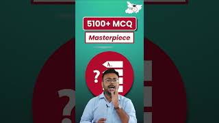 BPSC Exam Preparation | This 5100 MCQ Masterpiece is a Game Changer for BPSC Aspirants #bpsc #shorts
