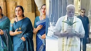 Modiji's visit to Gangaikonda Cholapuram Priya r pai