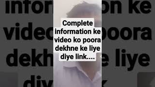 for tranding digital fraud #dial1930 #1930 @technowithanup