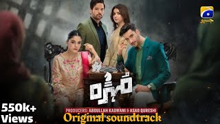 Mohra OST Ft - Mikaal Zulifqar  & Labia Khan - Har Pal Geo Drama - Drama Special 