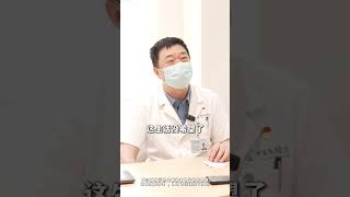 母亲面抽儿心焦 血管解压解患急 #面肌痉挛  #显微血管减压术  #满级小孩成长守护手册  #全民健康素养提升 #抖出健康知识宝藏
