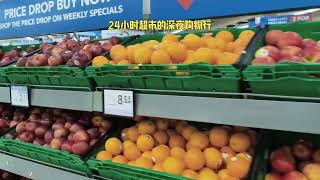深夜探秘：新加坡某街区购物中心+24小时超市