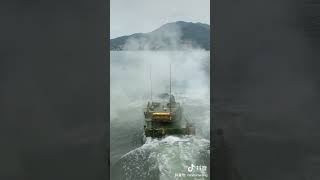 超燃！粤东海域，两栖战车开火瞬间！近距离感受