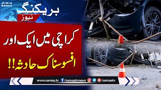 Karachi: Tragic Crash on Hawksbay Road Claims Four Lives | Breaking News | SAMAA TV