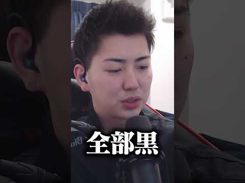 男の服は"高いかダサい"かのどっちか問題説ｗｗｗ