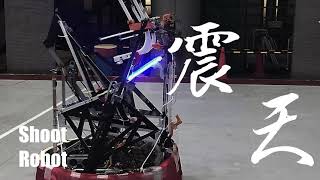 【東京大学】チーム紹介_学生ロボコン2025