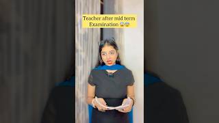 Kon kon darta hai exam ke baad??😱😫 #resultdate #result2024 #funny #scholllife #examdays #examprep