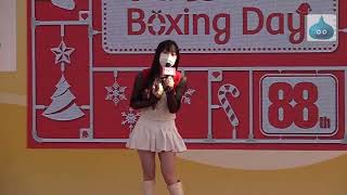 工展反斗 Boxing Day 區子琳