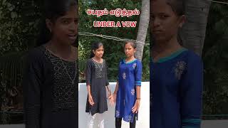 Spoken English vocabularies in Tamil #learnspokenenglishthroughtamil #learnspokenenglishintamil