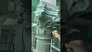 #Part5 #pillardesign #cementdesign #homedesign