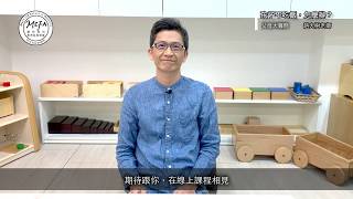 父母大聲問_孩子不吃飯怎麼辦？
