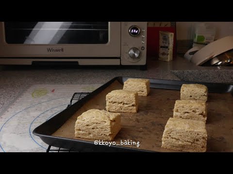 비건버터를 이용한 베이킹! 비건통밀스콘/Vegan butter whole wheat scone/ ヴィーガンベーキング with ビーガンバター