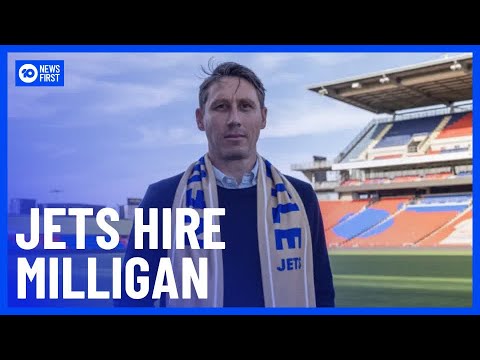Former Socceroos Captain Mark Milligan Unveiled As New Newcastle Jets Coach | 10 News First