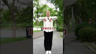 腦供血不足，記憶力差，每天轉手腕36次，改善腦供血不足【武醫張鵬養生】