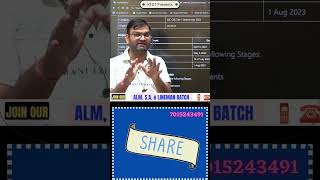 SSC CGL Exam good news answer key out link activate - KTDT