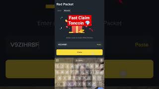 Binance Red Packet Code Today 7 July Binance Redeem Code Claim Fast #binanceredpacketcodetoday