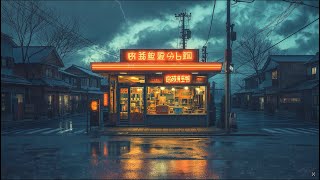 Old School Rain Tapes ☔ Nostalgic Lofi Beats & Thunder