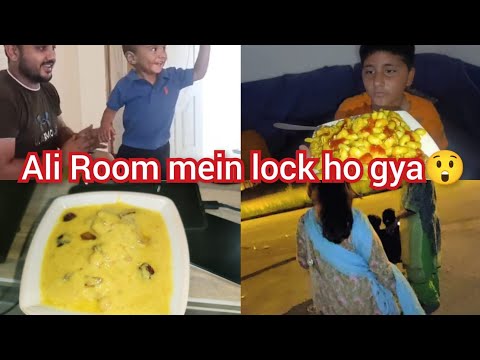 You and I got locked in the room, Sajid Bhai opened the door, Hamza daily Vlog