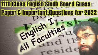 11th Class English Sindh Board Guess Paper and Important Questions for 2022 (All Faculties)