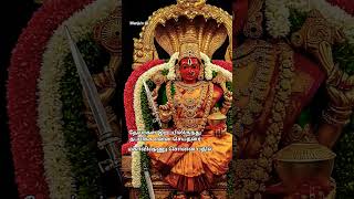 #aivideo #ஆன்மீகம் #மகாவிஷ்ணு #tamil #ஆன்மீகம் #ஆன்மீககதைகள்தமிழில் #ஆன்மிகதகவல்கள்