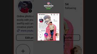 Instagram Profile Wall Photo Editing in Picsart || #photo #edit  #shortvideo