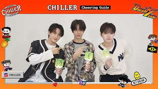 NCT DREAM 'CHILLER' Cheering Guide | 너는 홀린 채 나만 따라올 거야 💚