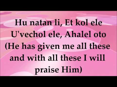 Hu Natan Li - Jaime Hilsden - Lyrics and Translation