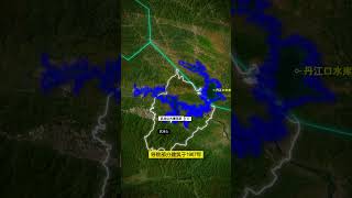 卫星地图上看世界遗产——武当山古建筑群，因兴建水库淹没部分建筑