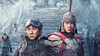성룡의 전설(A Legend, 传说, 2024) 메인 예고편 [2025-07-09 개봉]