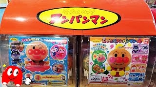 アンパンマン おもちゃ ガチャガチャ エアーフレンズ４ メロンパンナしょくぱんまんドキンちゃんコキンちゃん 人気キャラクター トイキッズ