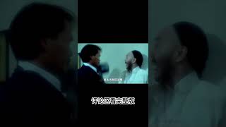鬼丈夫天天打老婆。奇幻
