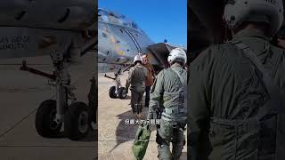 美國的飛行員在退役時能把陪伴自己多年的戰斗機買回家嗎