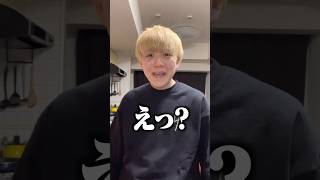 【替え歌】無形有形 クズ男ver.  #村上チハヤ #替え歌 #あるある