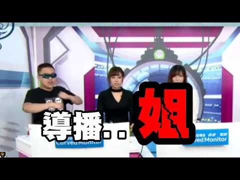 現在宅知道精華「選看起來"變態變態"的..」2017/09/13