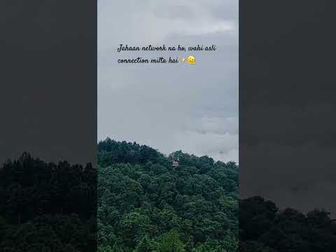जहाँ नेटवर्क ना हो, वहीं असली कनेक्श मिलता है…📍**#PeaceFound #TravelVibes #SukoonKiTalash**