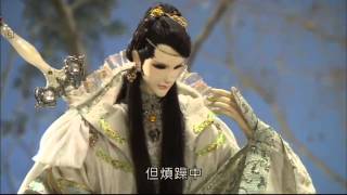 轟霆劍海錄 尋醉 殉罪