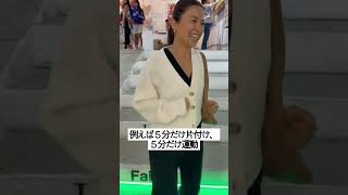変われない科学的な理由