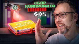 ChatGPT теперь всё хранит | Nvidia рвёт рекорды | Новости IT