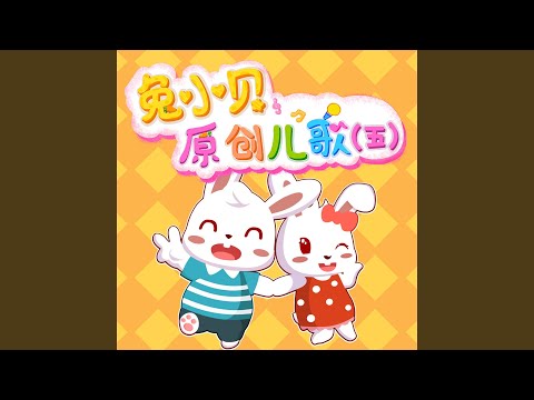 小满