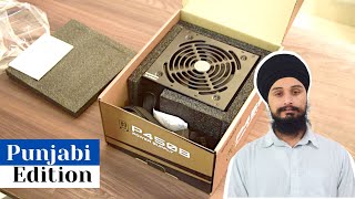 GIGABYTE P450B 80 PLUS BRONZE 450Watt PSU | SMPS  for PC build under 3000 Review and Unboxing