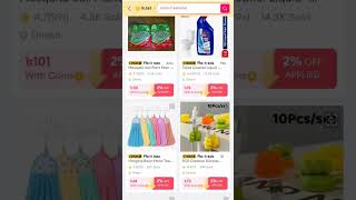 How to get daraz 99% Off with Daraz Coin।। দারাজ কয়েন দিয়ে ৯৯% ডিস্কাউন্ট #daraz #offers #mystery