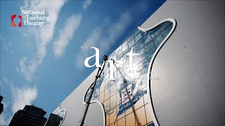WE ART ALWAYS TOGETHER 2021