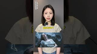 希臘神話能有多變態 #黃金螺旋排位賽  #抖音數學科普  #內容啟發搜索 #知識點亮她們 #她們的精選