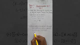 Always start with bracket #samacheerkalvi #maths #7thstandard #7thmaths #integersclass7 #integers