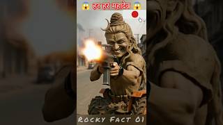 हर हर महादेव 😱🚩🙏 #mahadev #youtubeshorts #song #jaimahakal #shortvideo  #shortsfeed #viralvideo