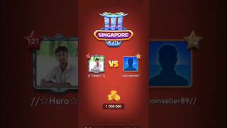 Carrompool 1M Khatarnak Match Hero Vs Autoplay Coinseller. 🔥🔥🔥🔥 #viral #carrompool #singapore