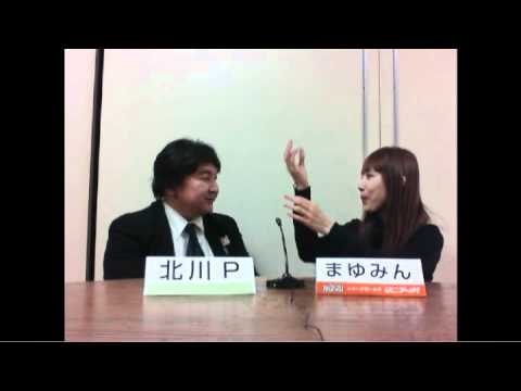 らんく北川Pのまにあな話 ＃03