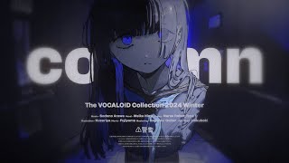 コラム / 鳴花ヒメ･ナースロボ_タイプT